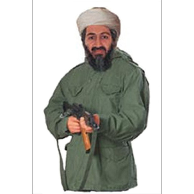 Action Target: Osama Bin Laden Terrorist Photo Target Action Target: Osama Bin Laden Terrorist Photo Target